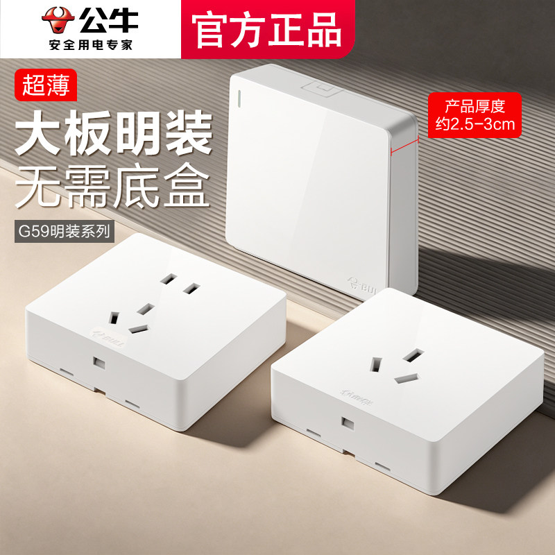 图3