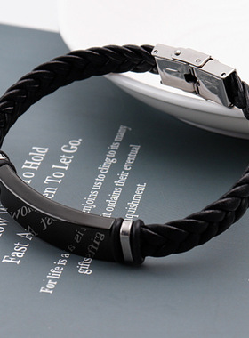 复古皮革编绳外贸跨境时尚男士钛钢手饰展会活动刻字手链