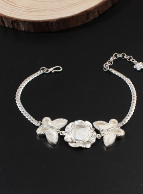 民族风饰品手工仿苗银diy手链空托配件底托镶修片小蝴蝶爱心手饰