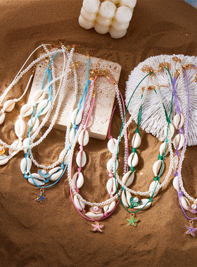 欧美夏季海洋度假海星贝壳海螺珍珠多层项链时尚夸张多层叠戴项链