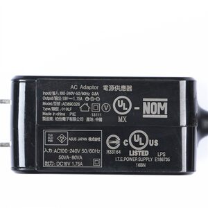 华硕AC86U升级版TUF-AX3000游戏电竞千兆无线路由器电源19V1.75A