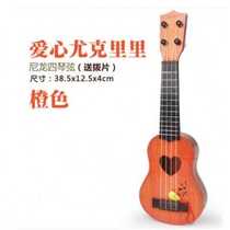 mn voln gu ar dkulele begnner chlurent13 years old c