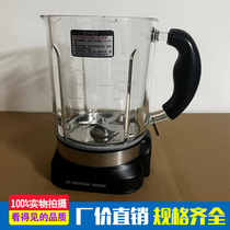 Original Factory Heirloom Wall Breaking Machine Cup BH179BH189 Accessories Heating Glass Cup Container Stirring Hot Cup Wall Breaking