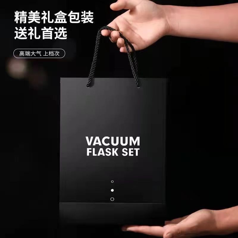 新款不锈钢新款办公室水杯制冷商务礼盒套装保温水壶-第3张图片-提都小院