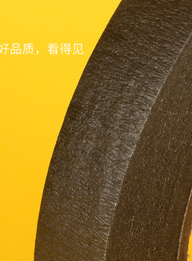 媚妭防黑胶带隔离紫外线防黑手套