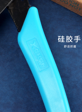 媚妭硅胶卸钻钳子大力卸除美甲钻