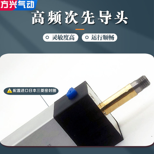 板式电磁阀4M210-08气动气缸换向阀4M310-10二位五通气阀220V 24V - 图2