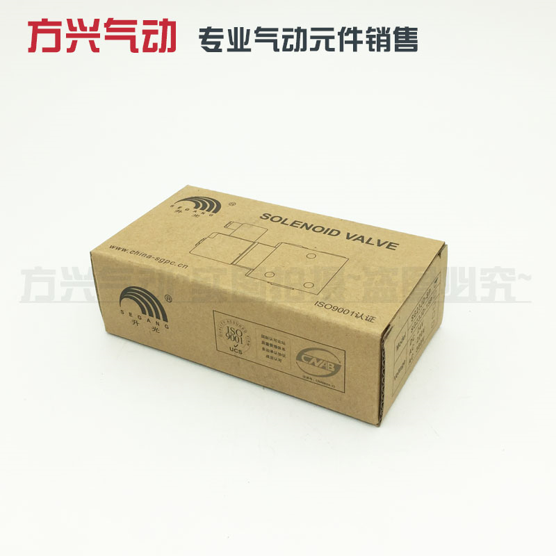 SG23JD-15P2 二位三通4分高压电磁阀高压截止阀 代替YH23JD-15P2 - 图3