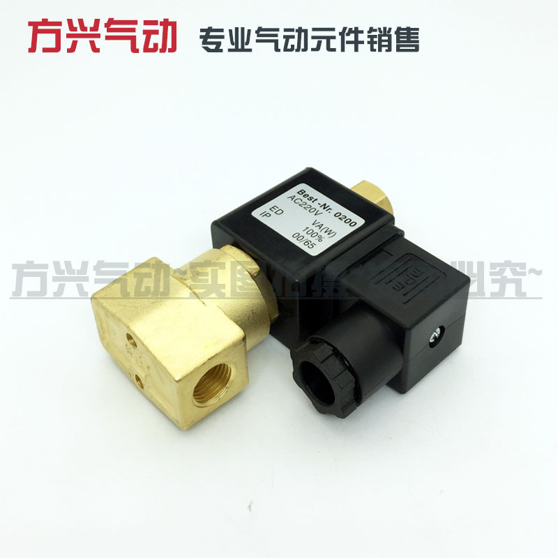 3分常开电磁阀 2WT04010 常通电磁阀水阀气阀油阀 220V 24V 12V - 图1