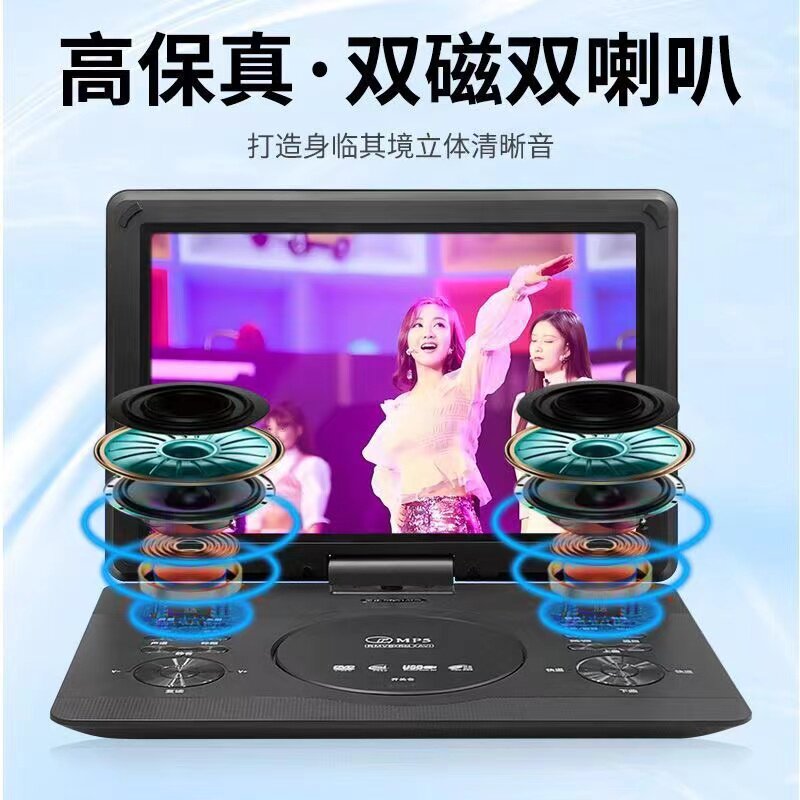 图3