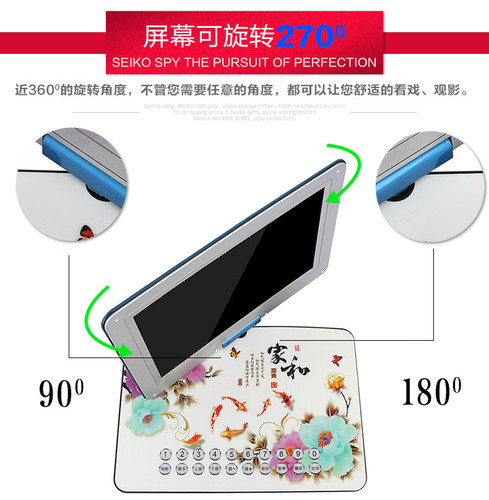 29寸老人大屏移动dvd影碟机便携式cd光盘播放器vcd碟片看戏一体机