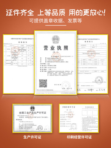 独立包装一次性手套创意款食品加厚餐饮外卖披萨定制塑料薄膜手套 - 图1