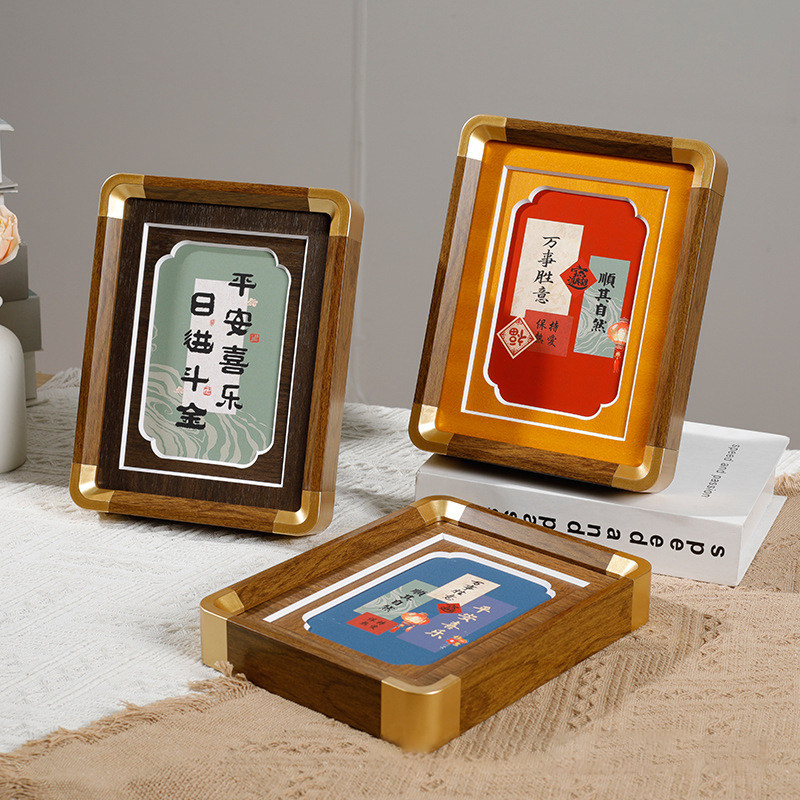 中式高级感PVC仿铜角字画框书法文创装裱框架做照片桌面摆台相框,淘宝优惠券,粉丝福利购,淘宝优惠卷