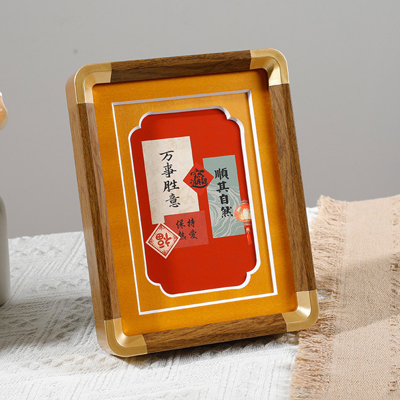 中式高级感PVC仿铜角字画框书法文创装裱框架做照片桌面摆台相框,淘宝优惠券,粉丝福利购,淘宝优惠卷