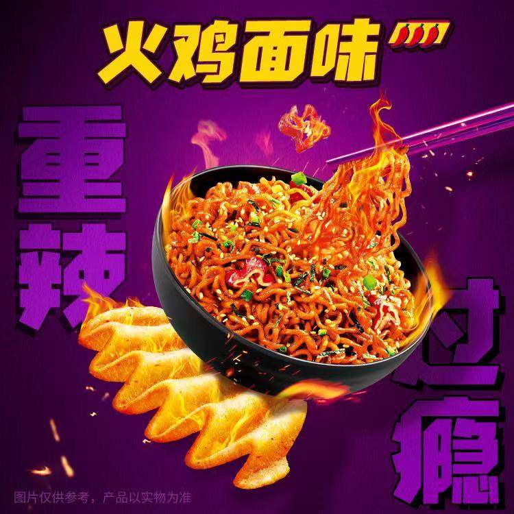 乐事大波浪薯片135g*3袋大包装原味鸡翅辛辣番茄五花休闲零食小吃,淘宝优惠券,粉丝福利购,淘宝优惠卷