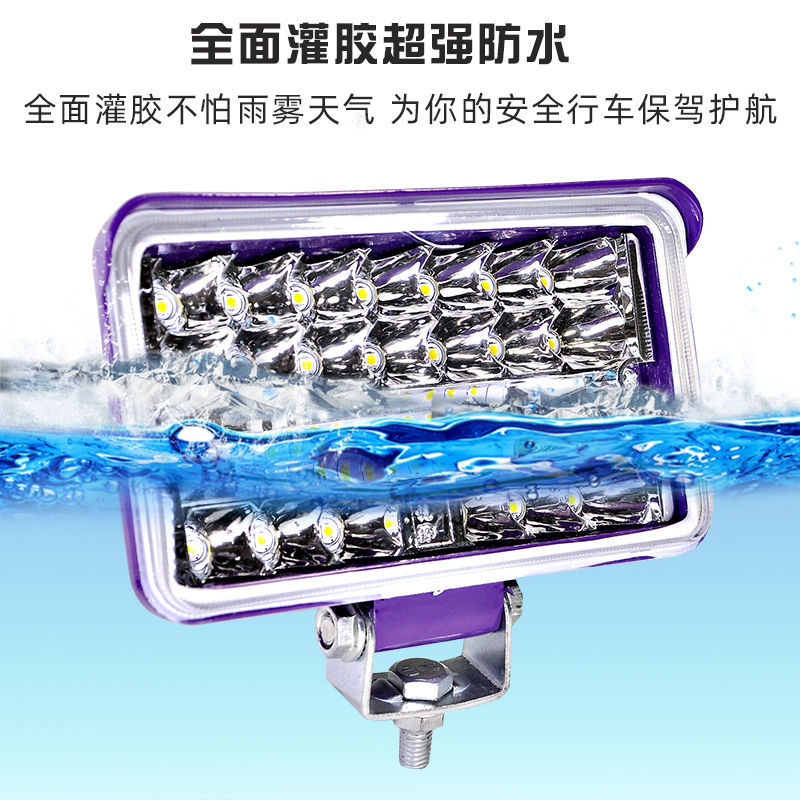 货车led射灯汽车12v24v80v通用超亮大视野工程车叉车大灯倒车灯 - 图1