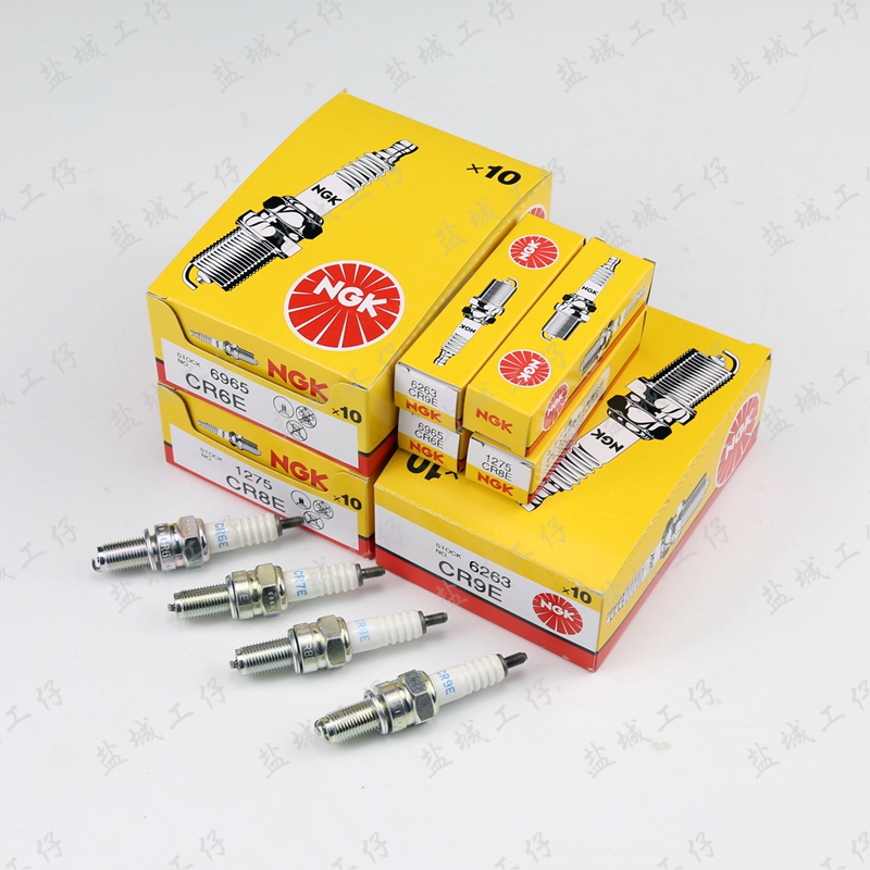 摩托车NGK火花塞 CR6E/7E火花塞 NGK CR9E/CR8E 70加长正品火花塞 - 图0