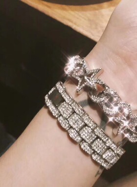 lostGeneral男女星星满钻手链