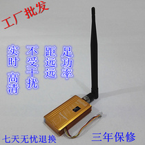 Factory price 1 2G2W wireless transceiver wireless video camera wireless video camera wireless card tool