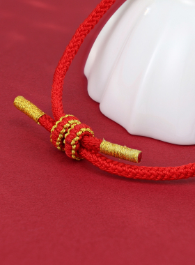 本命年纯银马上发财红绳手链