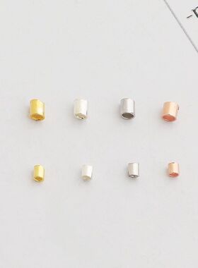 S925纯银定位小圆管锁扣银镀金定位管DIY手工隔珠小直管配件材料