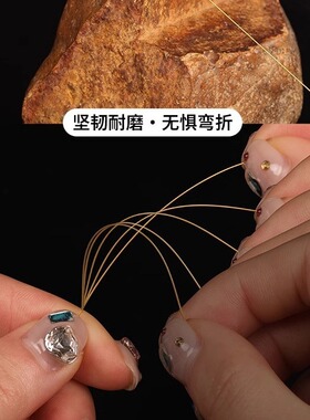 珍珠线diy手链项链手工串珠线