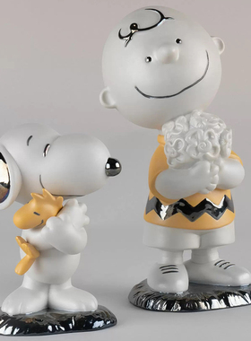 LLADRO 雅致西班牙进口Snoopy 查理布郎卡通软装摆件家居装饰品