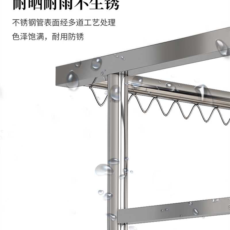 新款不锈钢晾衣架落地加厚加粗家用农村室外阳台户外防风床单被套