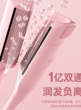 崔娅蛋卷头卷发棒32mm蛋卷棒法式深v水波纹持久定型蛋蛋卷夹神器