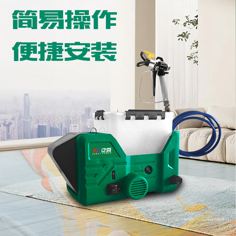 无刷锂电喷涂机充电电动大功率高压无喷漆枪油漆乳胶漆喷涂机,淘宝优惠券,粉丝福利购,淘宝优惠卷