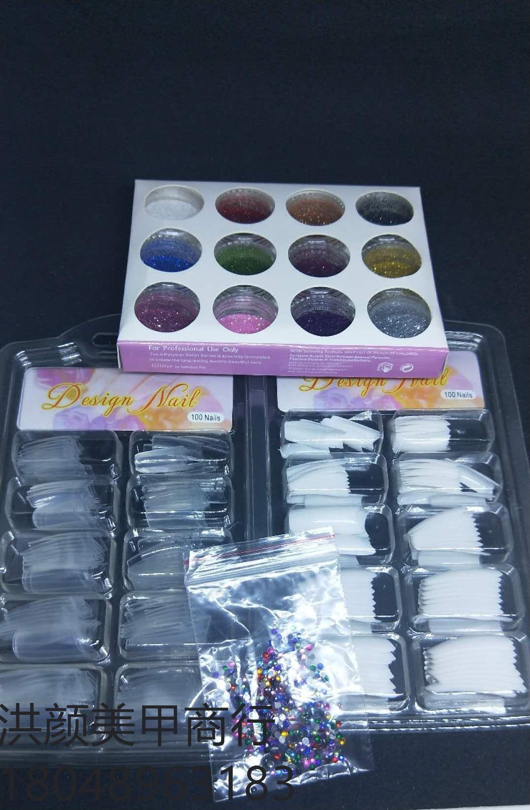 美甲套装速卖通美甲套装全套其它美甲工具套装 色 12 美甲套装速卖通美甲套装全套其它美甲工具套装 色 12