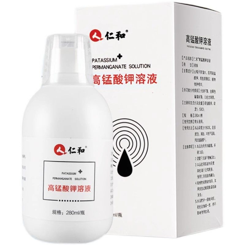  仁和医疗器械皮肤消毒护理（消）