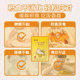 Baby baby food digestion spleen and stomach conditioning anorexia patch flatulence patch