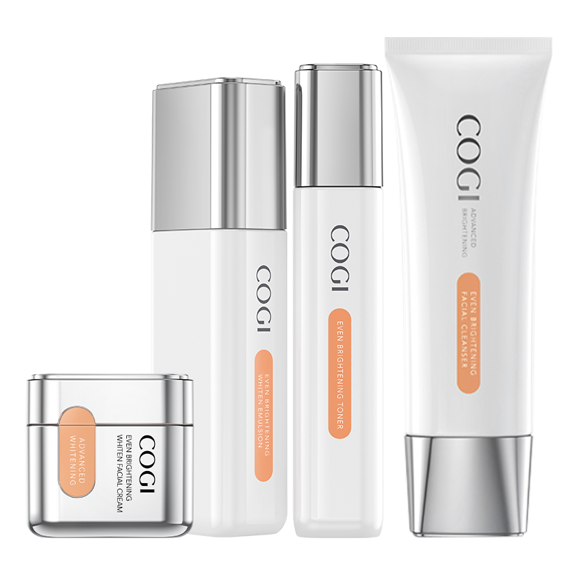 高姿匀净套装美白护肤品正品全套 cogi高姿宇兮面部护理套装