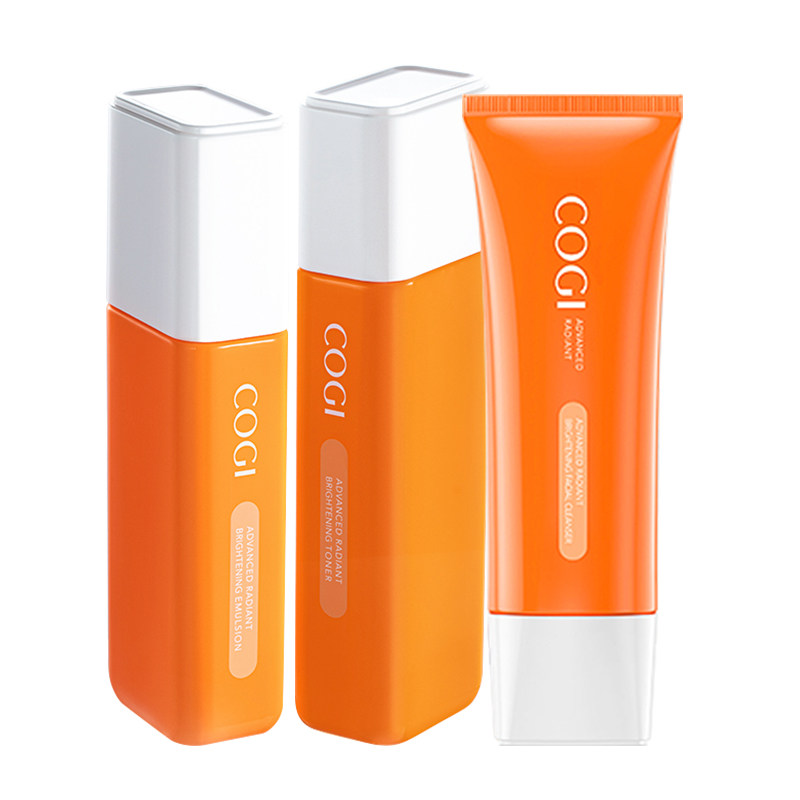 高姿虾青素水乳套装补水抗氧提亮 cogi高姿宇兮面部护理套装