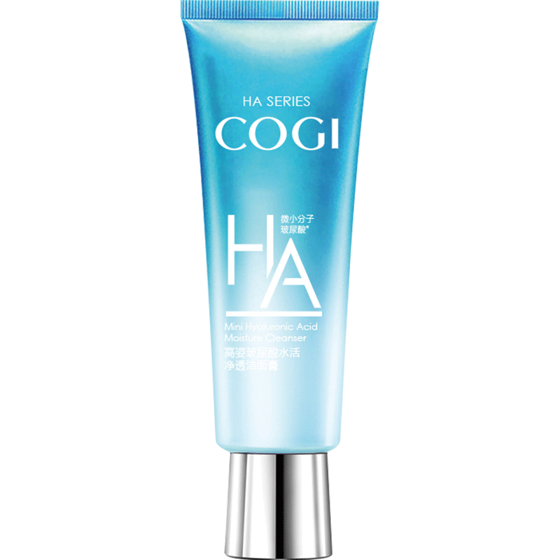 高姿旗舰店官方旗舰正品学生洗面奶 cogi高姿宇兮洁面