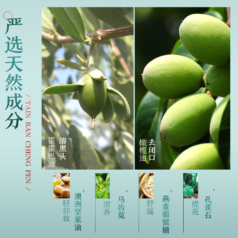  cogi高姿宇兮洁面