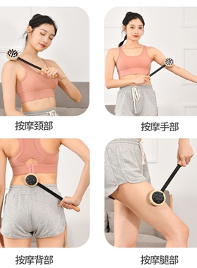 健身捶弹性背部腿部拍打按摩锤子