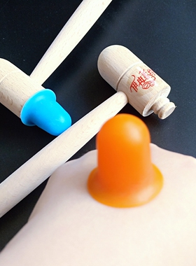 木质锤子颈椎足三里腿部拍打棒