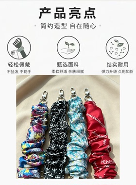 Bigbang权志龙腕绳发圈手机壳挂饰爆款发饰皮筋女防丢挂绳高级ins