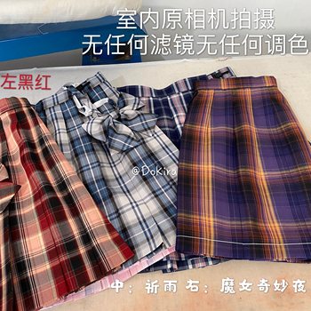 DoKira original plaid handle red black pink color JK plaid skirt black and red 6 ກຸ່ມ ພ້ອມສົ່ງ