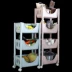 Kệ bếp kệ bếp sàn nhiều tầng lưu trữ kệ rau cung cấp thiết bị nhỏ - Trang chủ giá đựng bát đĩa Trang chủ