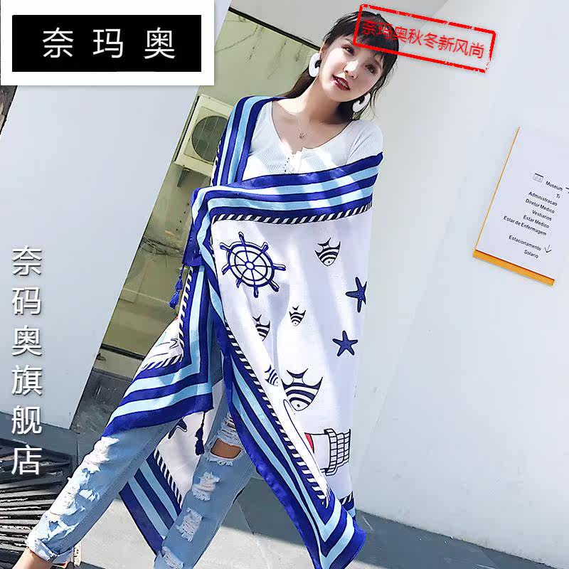 奈玛奥新款夏季防晒海边加大沙滩巾 奈玛奥围巾/丝巾/披肩