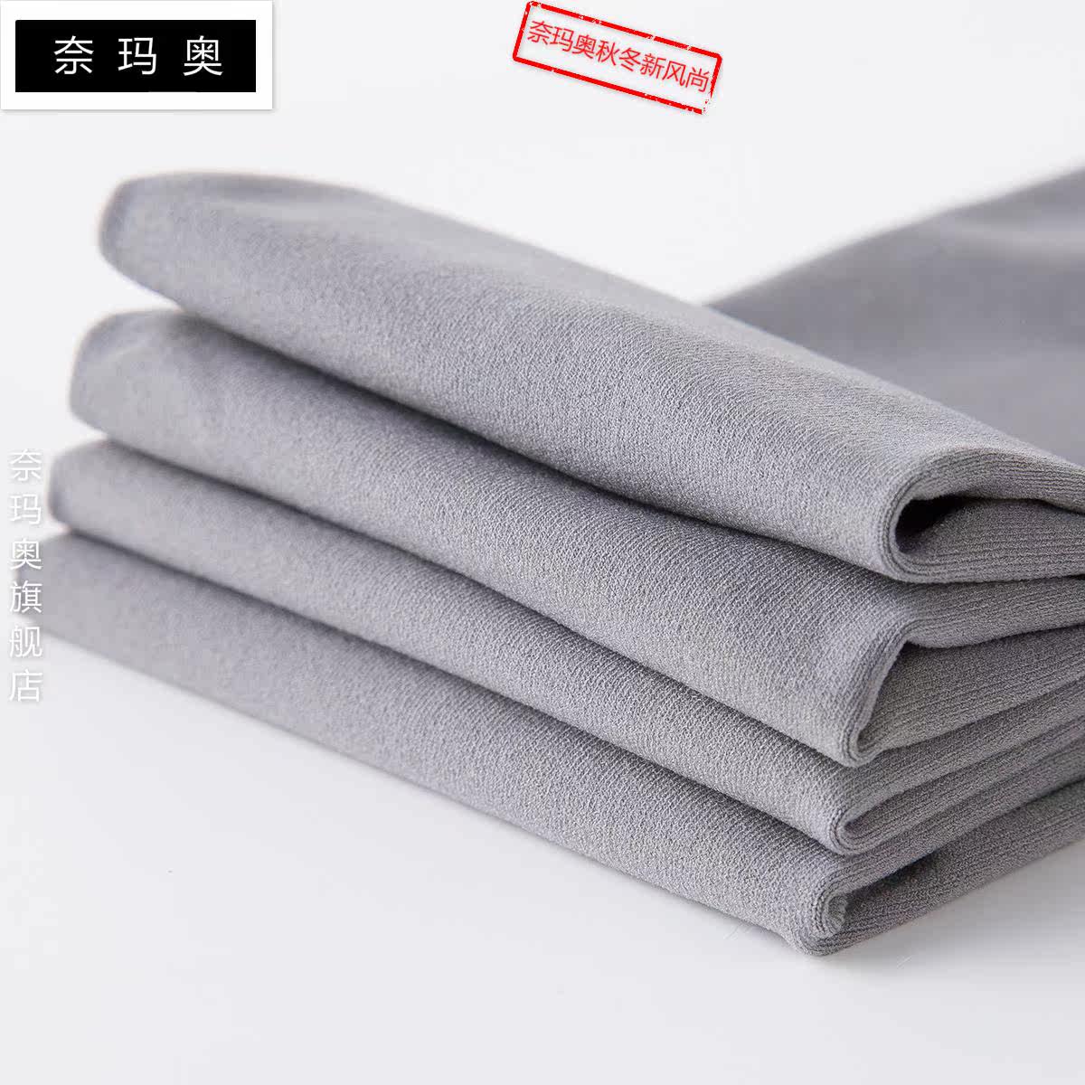 奈玛奥秋冬季中厚高腰灰色打连裤袜 奈玛奥连裤袜/打底袜