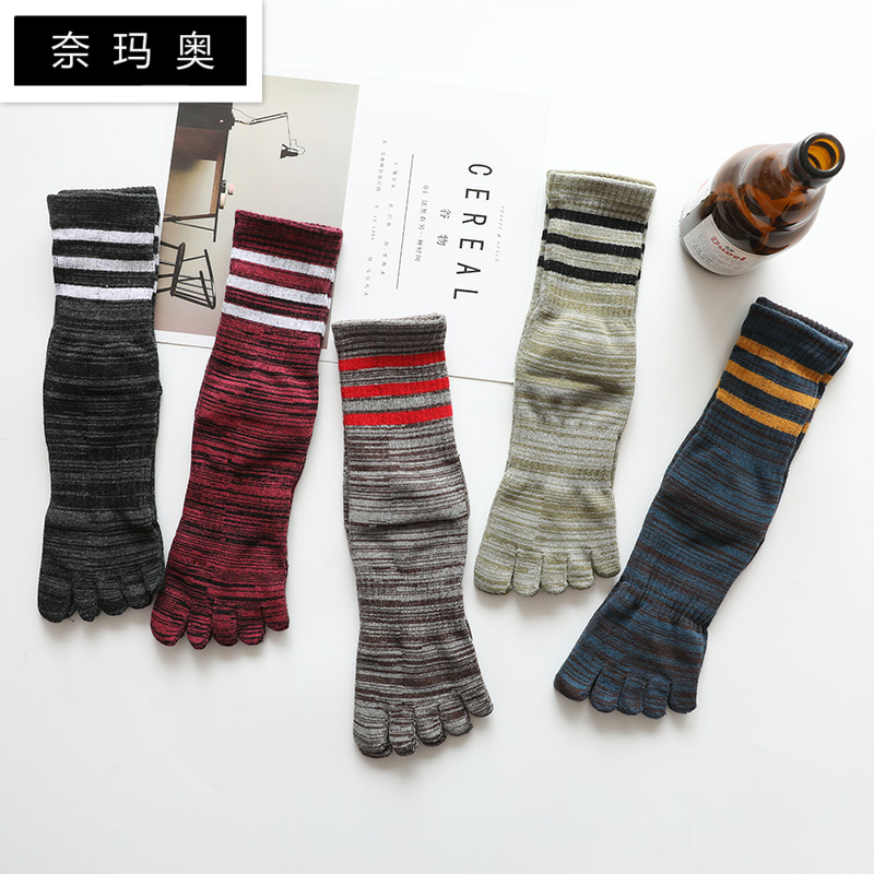 新款男士秋冬季吸汗长筒日系五指袜 奈玛奥短袜/打底袜/丝袜/美腿袜