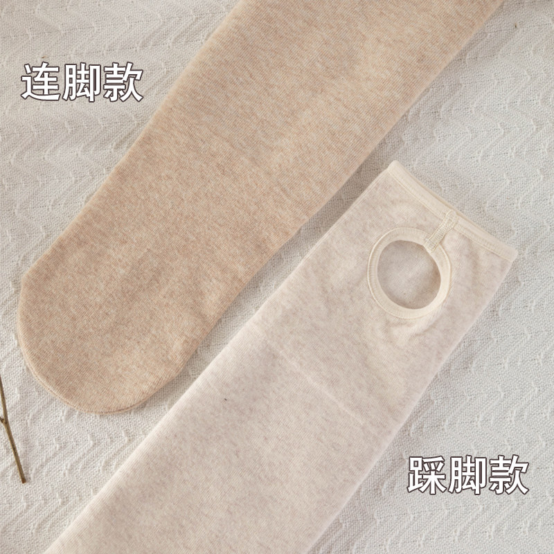 秋冬季女生加绒连裤袜500g条纹棉裤 奈玛奥连裤袜/打底袜