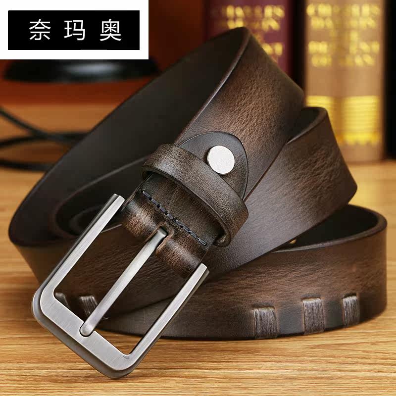 奈玛奥男士手工休闲针扣真皮腰带 奈玛奥腰带/皮带/腰链