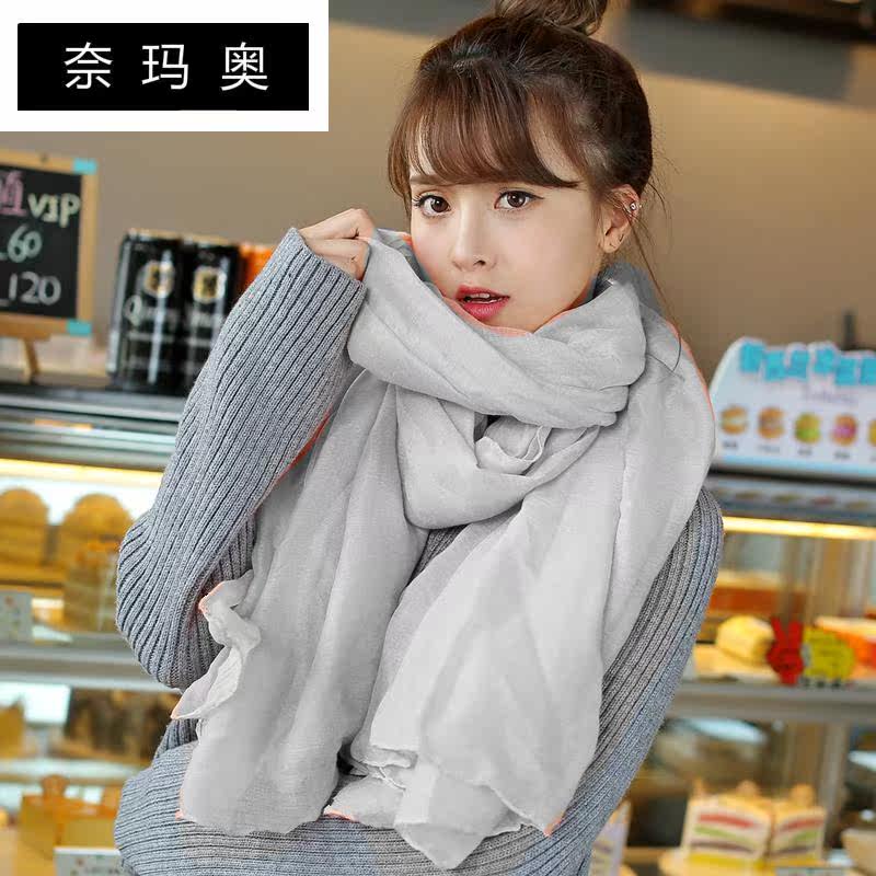 奈玛奥棉麻秋冬韩版纯色长款丝巾 奈玛奥围巾/丝巾/披肩