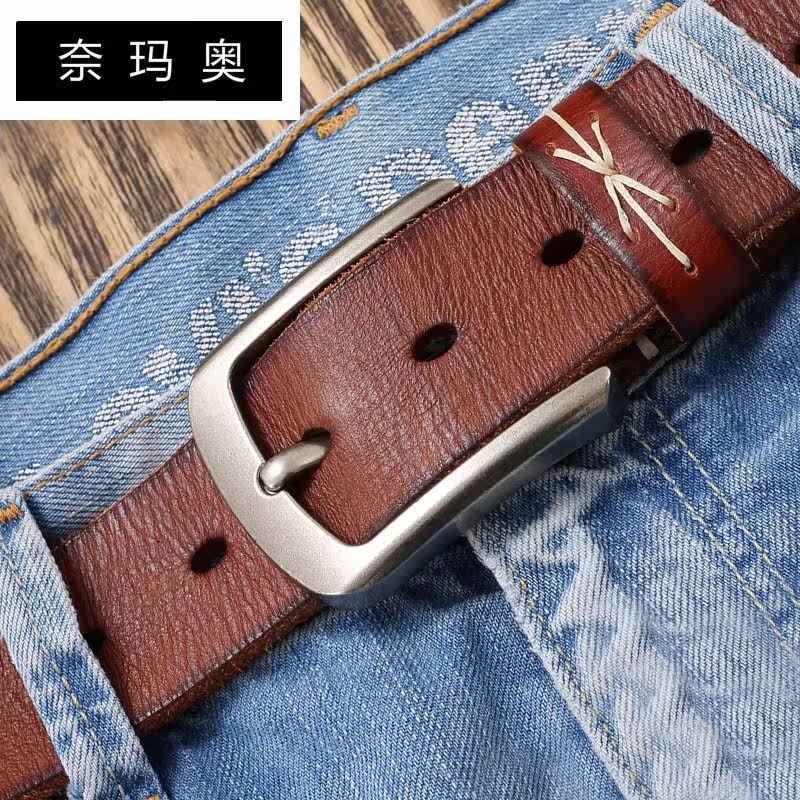 奈玛奥男士真皮针扣休闲中青年皮带 奈玛奥腰带/皮带/腰链