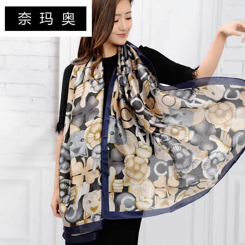 奈玛奥印花女春秋冬季百搭纱大披肩 奈玛奥围巾/丝巾/披肩
